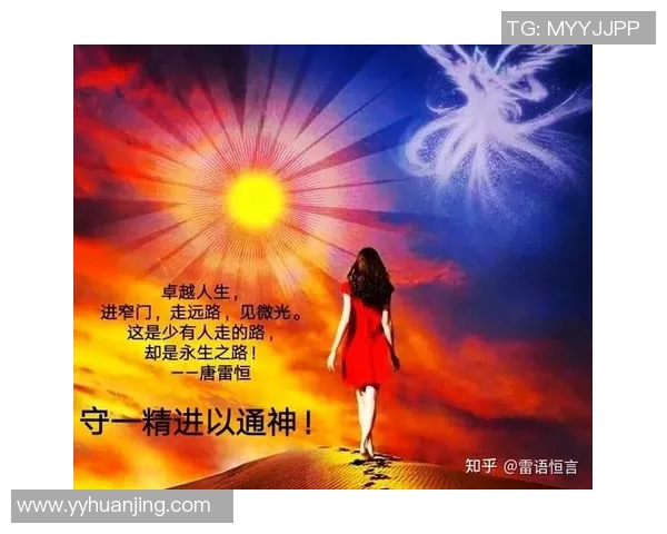 麦美玲的成长故事：从平凡到卓越的励志人生之路