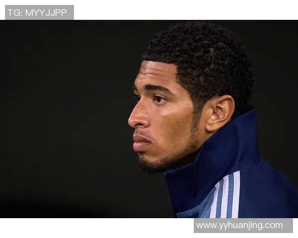 贝林厄姆：新一代足球天才的崛起与未来展望